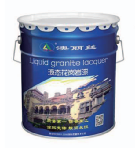 液態(tài)花崗巖漆